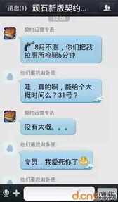 独家爆料在线观看免费更新时间